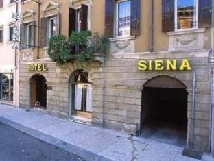 Verona Italy holiday hotel