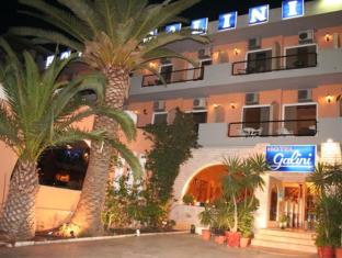Athens Greece holiday hotel