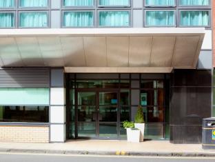 Glasgow United Kingdom holiday hotel