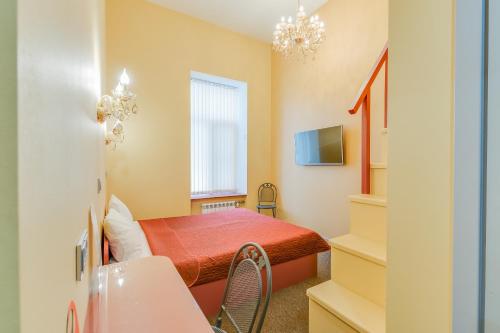 Saint Petersburg Russia holiday hotel