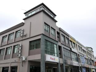 Kuching Malaysia holiday hotel