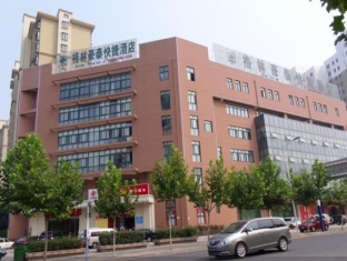 Hefei China holiday hotel