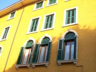 Verona Italy holiday hotel