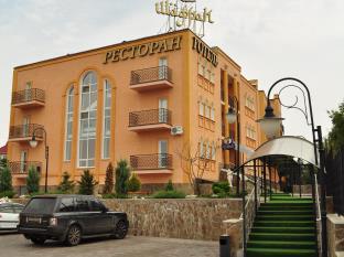 Sumy Ukraine holiday hotel