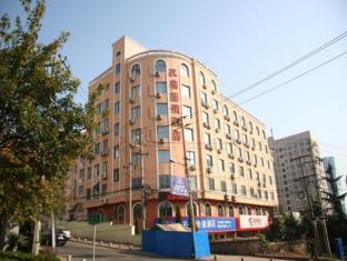 Qingdao China holiday hotel