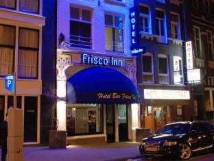 Amsterdam Netherlands holiday hotel