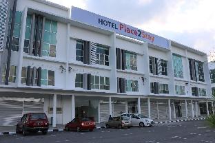 Kuching Malaysia holiday hotel