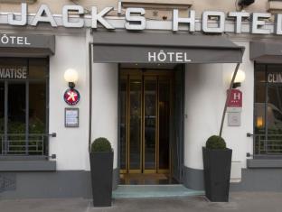 Paris France holiday hotel