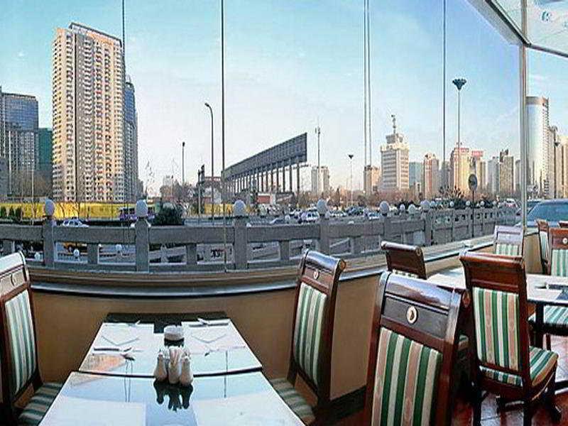 Beijing China holiday hotel