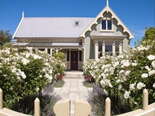 Christchurch New Zealand holiday hotel