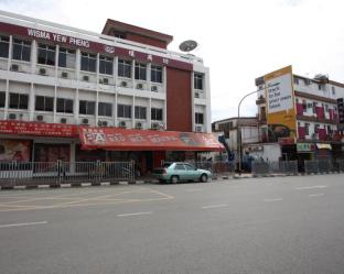 Kuching Malaysia holiday hotel