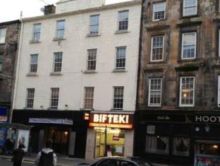 Glasgow United Kingdom holiday hotel