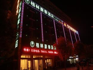 Taizhou (Jiangsu) China holiday hotel