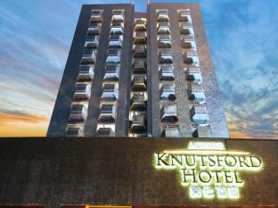 Hong Kong Hong Kong holiday hotel