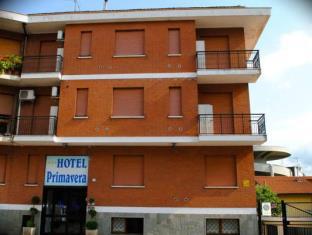 Turin Italy holiday hotel