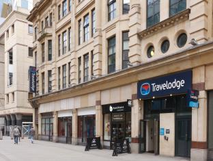 Cardiff United Kingdom holiday hotel