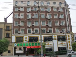 Hefei China holiday hotel