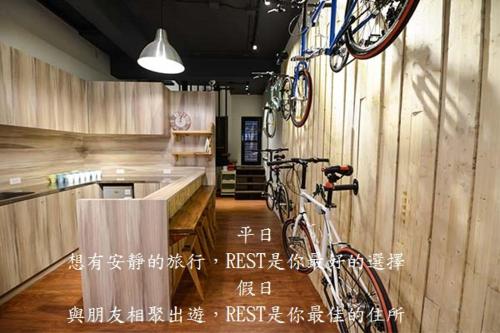Tainan Taiwan holiday hotel
