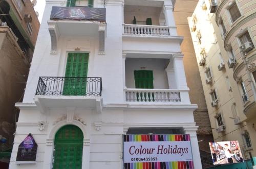 Cairo Egypt holiday hotel