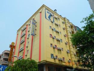 Dongguan China holiday hotel