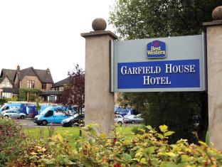 Glasgow United Kingdom holiday hotel