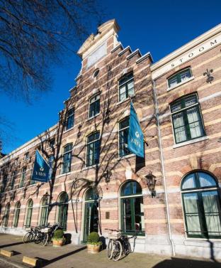 Amsterdam Netherlands holiday hotel