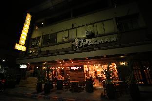 Manila Philippines holiday hotel