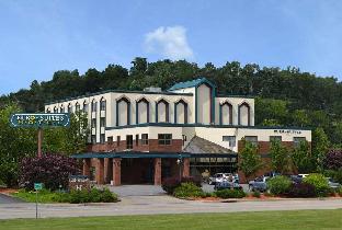 Morgantown (WV) United States holiday hotel