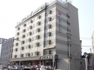 Hefei China holiday hotel