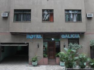 Rio De Janeiro Brazil holiday hotel