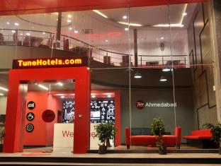 Ahmedabad India holiday hotel