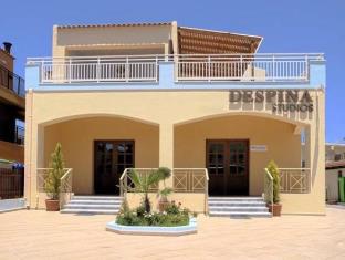 Crete Island Greece holiday hotel