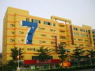 Dongguan China holiday hotel