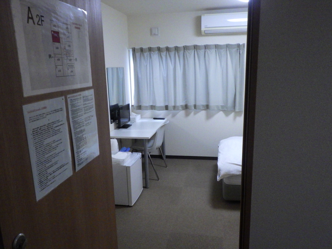 Minamisoma Japan holiday hotel