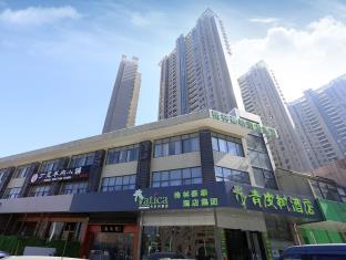 Hefei China holiday hotel
