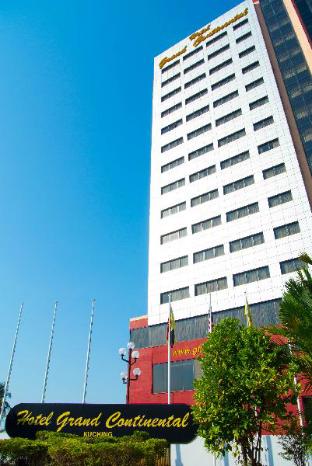 Kuching Malaysia holiday hotel