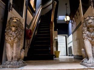 Amsterdam Netherlands holiday hotel
