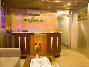 Ho Chi Minh City Vietnam holiday hotel
