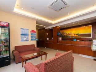 Hefei China holiday hotel