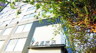 Tainan Taiwan holiday hotel