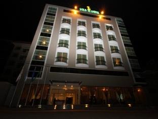 Addis Ababa Ethiopia holiday hotel