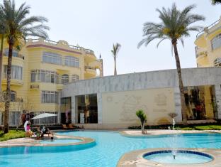 Giza Egypt holiday hotel