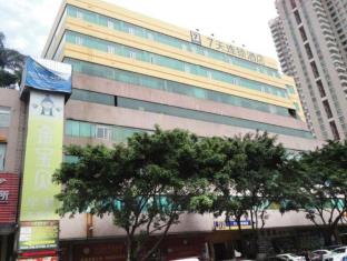 Dongguan China holiday hotel