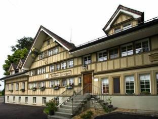 Schwellbrunn Switzerland holiday hotel