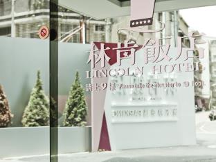 Tainan Taiwan holiday hotel